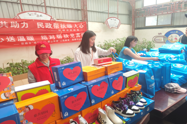 结对帮扶,张掖慈善在行动——走进山丹县潘庄村